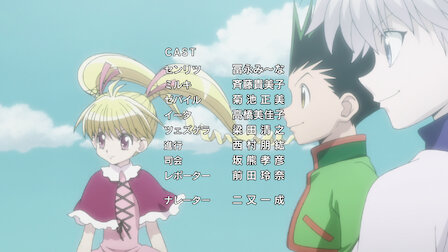 Watch Hunter X Hunter 11 Netflix